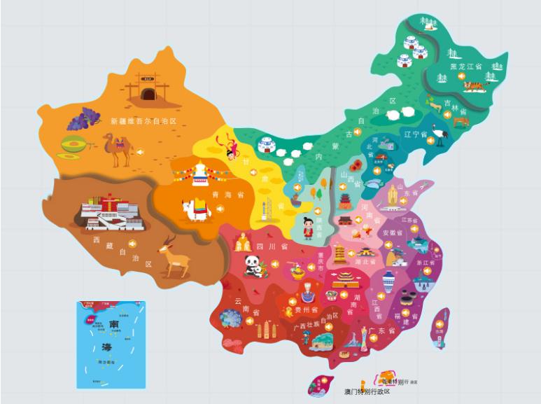 贡觉名酒回收.jpg